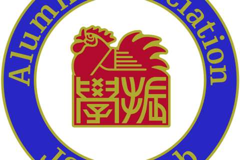 第14回ドイツ語圏日本学術振興会研究者同窓会定例会