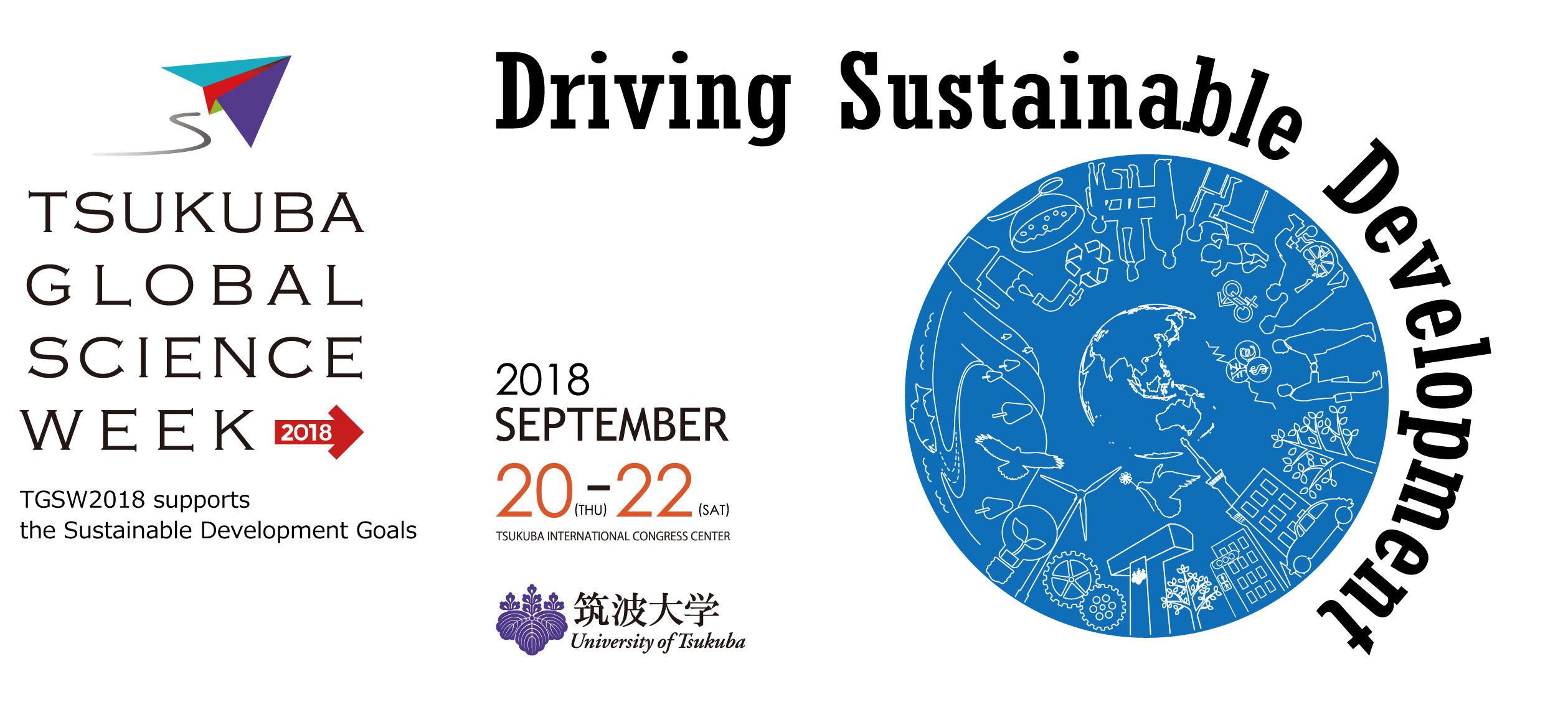 Driving Sustainable Development